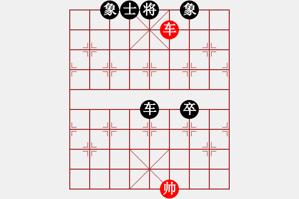 象棋棋譜圖片：逃過一劫的一盤棋 紅方鋒瀟瀟 對(duì)黑方 tianmingxiaozi - 步數(shù)：140 