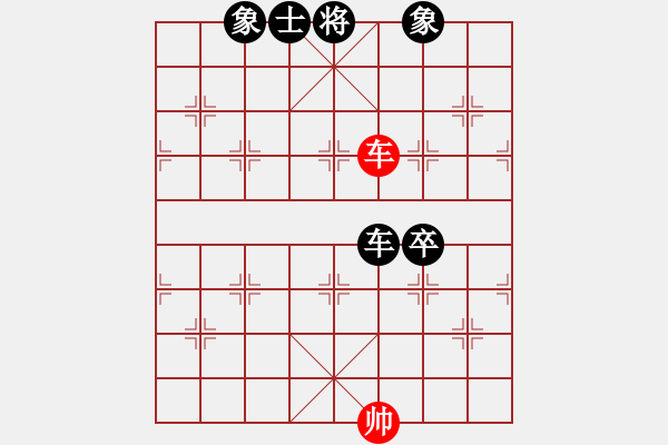 象棋棋譜圖片：逃過一劫的一盤棋 紅方鋒瀟瀟 對(duì)黑方 tianmingxiaozi - 步數(shù)：150 