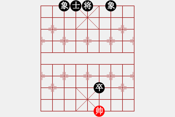 象棋棋譜圖片：逃過一劫的一盤棋 紅方鋒瀟瀟 對(duì)黑方 tianmingxiaozi - 步數(shù)：156 