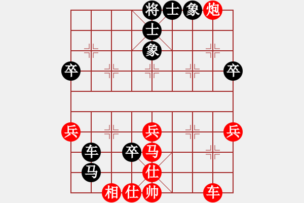 象棋棋譜圖片：逃過一劫的一盤棋 紅方鋒瀟瀟 對(duì)黑方 tianmingxiaozi - 步數(shù)：60 