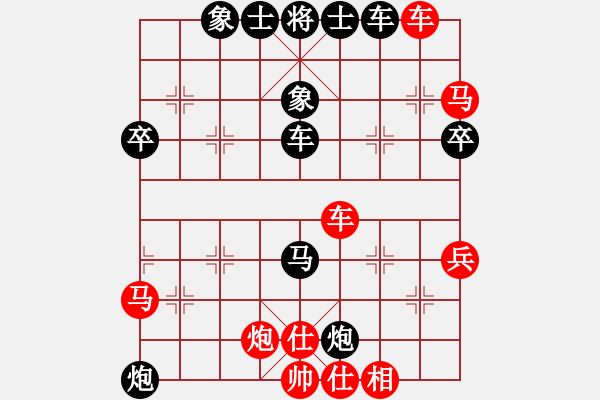 象棋棋譜圖片：攻城獅(4f)-負(fù)-maodatong(7弦) - 步數(shù)：60 