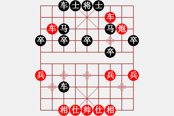 象棋棋譜圖片：002 - 步數(shù)：37 