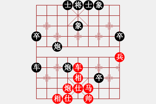 象棋棋譜圖片：第14輪 第14臺(tái) 湖北業(yè)余隊(duì) 李建鄂 先負(fù) 晉陽(yáng)棋協(xié)實(shí)名群2隊(duì) 梁輝遠(yuǎn) - 步數(shù)：50 