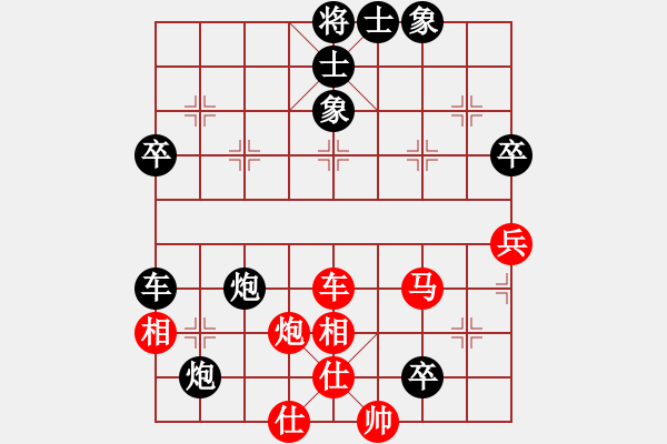 象棋棋譜圖片：第14輪 第14臺(tái) 湖北業(yè)余隊(duì) 李建鄂 先負(fù) 晉陽(yáng)棋協(xié)實(shí)名群2隊(duì) 梁輝遠(yuǎn) - 步數(shù)：60 