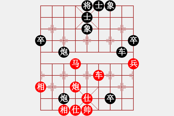 象棋棋譜圖片：第14輪 第14臺(tái) 湖北業(yè)余隊(duì) 李建鄂 先負(fù) 晉陽(yáng)棋協(xié)實(shí)名群2隊(duì) 梁輝遠(yuǎn) - 步數(shù)：70 