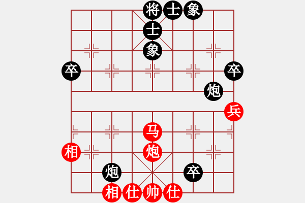 象棋棋譜圖片：第14輪 第14臺(tái) 湖北業(yè)余隊(duì) 李建鄂 先負(fù) 晉陽(yáng)棋協(xié)實(shí)名群2隊(duì) 梁輝遠(yuǎn) - 步數(shù)：80 