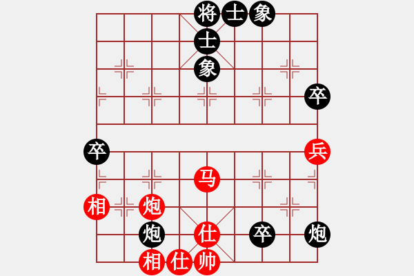 象棋棋譜圖片：第14輪 第14臺(tái) 湖北業(yè)余隊(duì) 李建鄂 先負(fù) 晉陽(yáng)棋協(xié)實(shí)名群2隊(duì) 梁輝遠(yuǎn) - 步數(shù)：90 