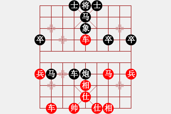 象棋棋譜圖片：江西省 陳發(fā)英 負(fù) 黑龍江省 劉麗梅 - 步數(shù)：54 