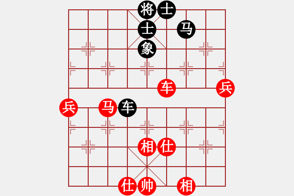 象棋棋谱图片：赵寅 先和 刘钰 - 步数：100 