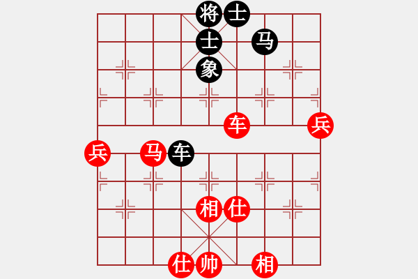 象棋棋譜圖片：趙寅 先和 劉鈺 - 步數(shù)：100 