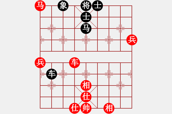 象棋棋谱图片：赵寅 先和 刘钰 - 步数：116 