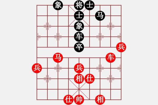 象棋棋谱图片：赵寅 先和 刘钰 - 步数：90 
