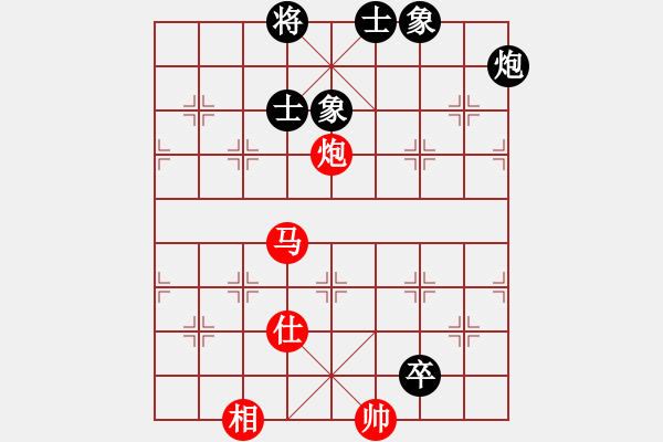 象棋棋譜圖片：很臭棋(7段)-勝-奕展(2段) - 步數(shù)：120 