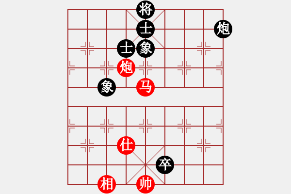 象棋棋譜圖片：很臭棋(7段)-勝-奕展(2段) - 步數(shù)：130 