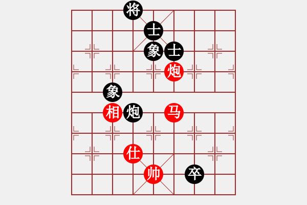 象棋棋譜圖片：很臭棋(7段)-勝-奕展(2段) - 步數(shù)：150 