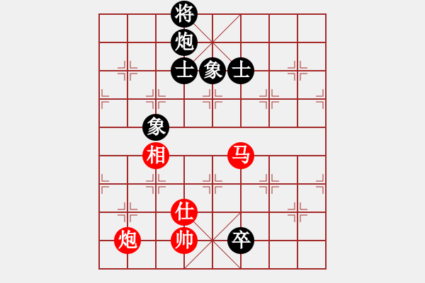 象棋棋譜圖片：很臭棋(7段)-勝-奕展(2段) - 步數(shù)：160 