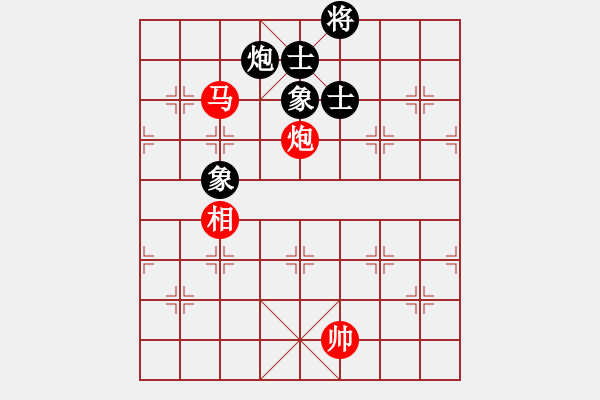 象棋棋譜圖片：很臭棋(7段)-勝-奕展(2段) - 步數(shù)：180 