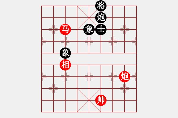 象棋棋譜圖片：很臭棋(7段)-勝-奕展(2段) - 步數(shù)：200 