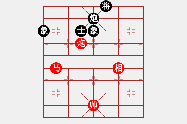 象棋棋譜圖片：很臭棋(7段)-勝-奕展(2段) - 步數(shù)：220 