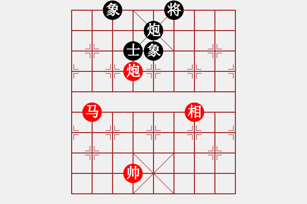 象棋棋譜圖片：很臭棋(7段)-勝-奕展(2段) - 步數(shù)：230 