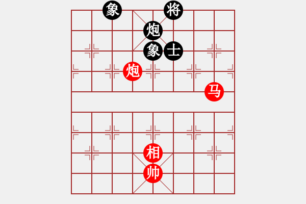 象棋棋譜圖片：很臭棋(7段)-勝-奕展(2段) - 步數(shù)：240 