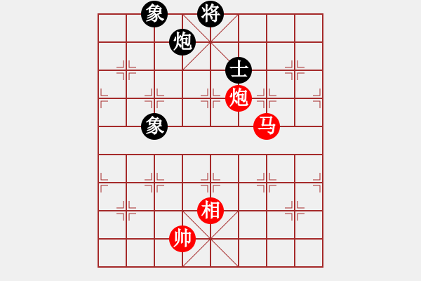 象棋棋譜圖片：很臭棋(7段)-勝-奕展(2段) - 步數(shù)：250 