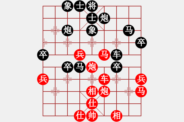 象棋棋谱图片：林创强 先和 刘龙 - 步数：50 