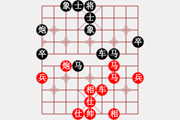象棋棋谱图片：林创强 先和 刘龙 - 步数：60 
