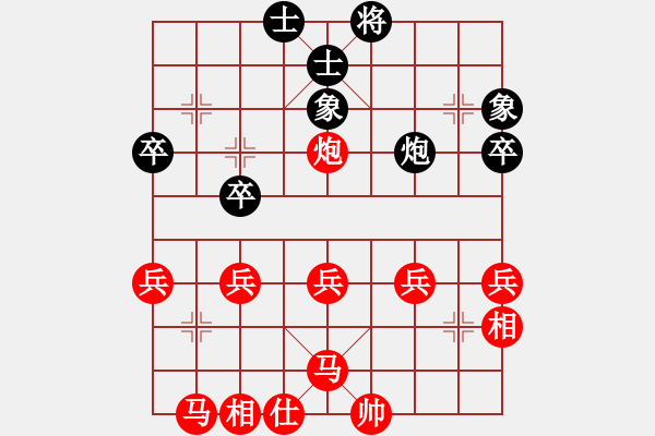 象棋棋譜圖片：速穿2號VS湖南衡山曾吳奈(2013-9-10) - 步數(shù)：37 