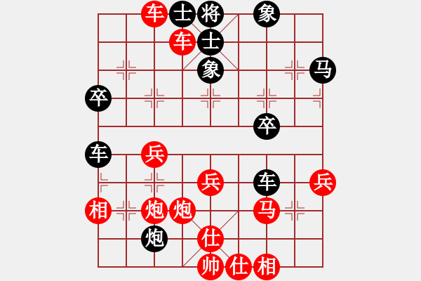 象棋棋譜圖片：2023.3.2.1中級(jí)場(chǎng)先勝中炮對(duì)反宮馬 - 步數(shù)：50 