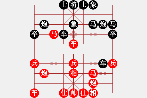象棋棋谱图片：yinhuangzh(2舵)-负-bbboy002(3舵) - 步数：40 