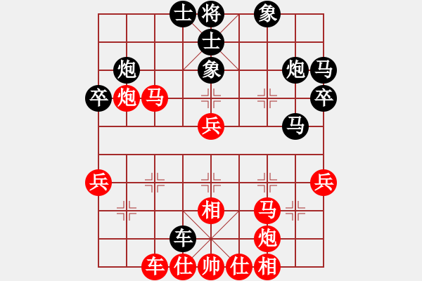象棋棋谱图片：yinhuangzh(2舵)-负-bbboy002(3舵) - 步数：50 