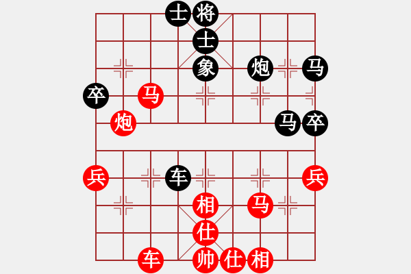 象棋棋谱图片：yinhuangzh(2舵)-负-bbboy002(3舵) - 步数：60 