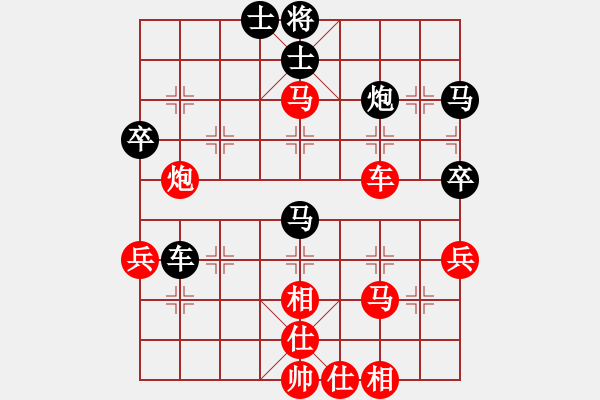 象棋棋谱图片：yinhuangzh(2舵)-负-bbboy002(3舵) - 步数：66 