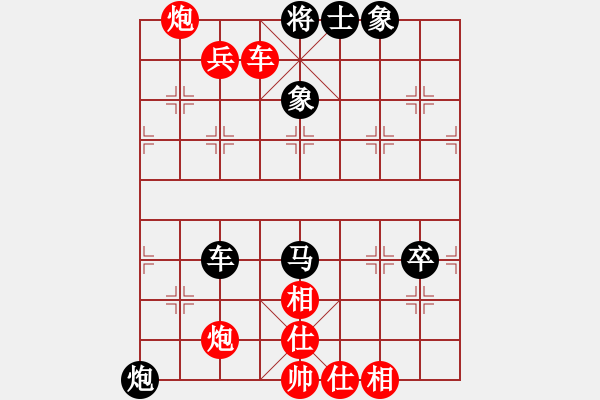 象棋棋譜圖片：蘭州-許海濤VShafeizhou(2015 10 30) - 步數(shù)：101 