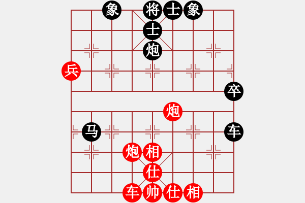 象棋棋譜圖片：蘭州-許海濤VShafeizhou(2015 10 30) - 步數(shù)：70 