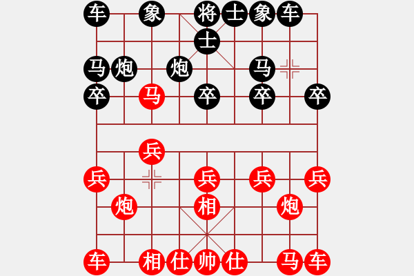 象棋棋譜圖片：北京威凱建設(shè)隊(duì) 蔣川 勝 江蘇棋院 徐超 - 步數(shù)：10 