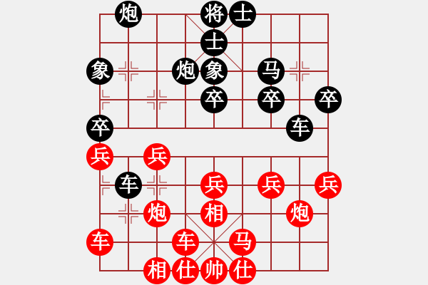 象棋棋譜圖片：北京威凱建設(shè)隊(duì) 蔣川 勝 江蘇棋院 徐超 - 步數(shù)：30 