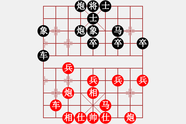 象棋棋譜圖片：北京威凱建設(shè)隊(duì) 蔣川 勝 江蘇棋院 徐超 - 步數(shù)：40 