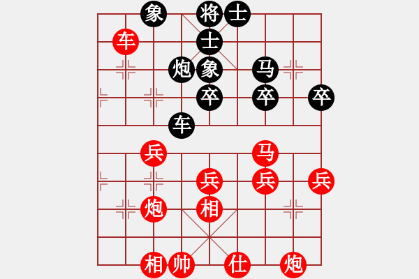 象棋棋譜圖片：北京威凱建設(shè)隊(duì) 蔣川 勝 江蘇棋院 徐超 - 步數(shù)：50 