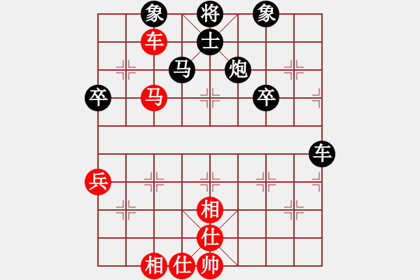 象棋棋譜圖片：弱點(diǎn)(5段)-負(fù)-邱吉爾(4段) - 步數(shù)：60 