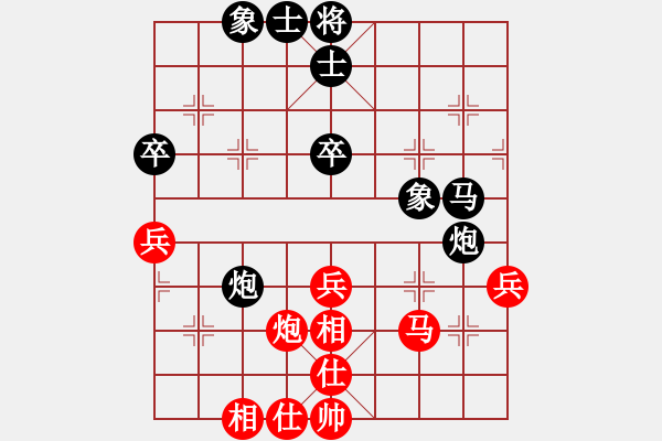 象棋棋譜圖片：江湖一劍(6段)-和-老老棋友(6段) - 步數(shù)：50 