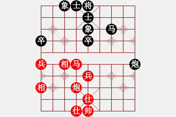 象棋棋譜圖片：江湖一劍(6段)-和-老老棋友(6段) - 步數(shù)：60 