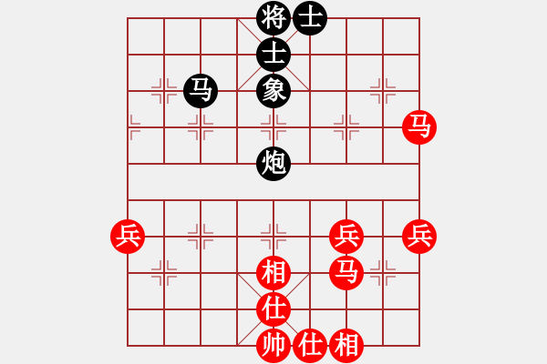 象棋棋譜圖片：中炮進五七路兵對屏風(fēng)馬（旋風(fēng)14層先勝巫師大師級） - 步數(shù)：49 