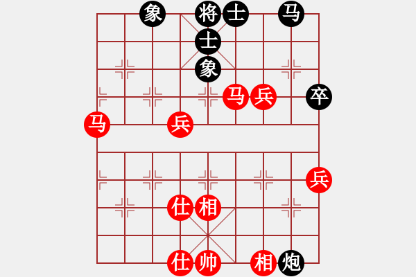 象棋棋譜圖片：陜?nèi)何曳怯⑿巯葎賱⒐庵亿A - 步數(shù)：60 