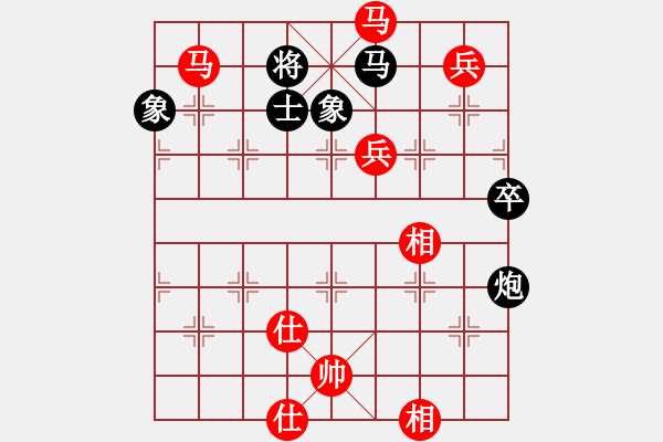 象棋棋譜圖片：陜?nèi)何曳怯⑿巯葎賱⒐庵亿A - 步數(shù)：98 