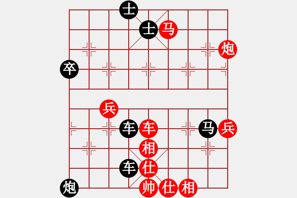 象棋棋譜圖片：馬封二線 暴露橫殺 04 - 步數(shù)：27 