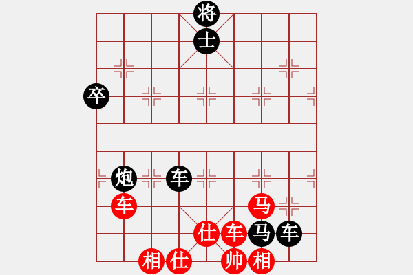 象棋棋譜圖片：象棋協(xié)會(huì)俱樂(lè)部 信立剛 負(fù) 聯(lián)想電腦俱樂(lè)部 孫守平 - 步數(shù)：100 