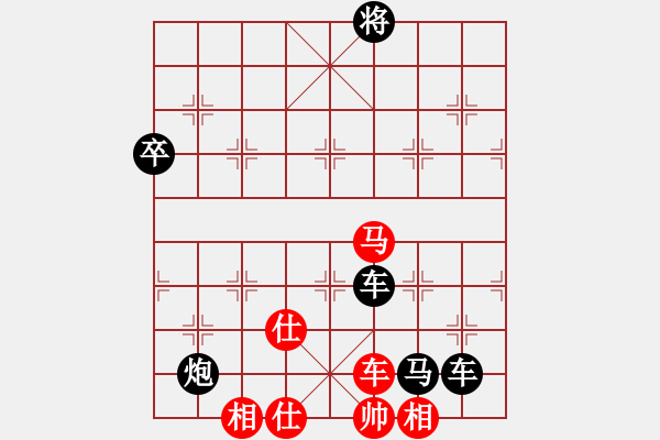 象棋棋譜圖片：象棋協(xié)會(huì)俱樂(lè)部 信立剛 負(fù) 聯(lián)想電腦俱樂(lè)部 孫守平 - 步數(shù)：110 