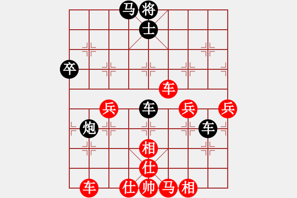 象棋棋譜圖片：象棋協(xié)會(huì)俱樂(lè)部 信立剛 負(fù) 聯(lián)想電腦俱樂(lè)部 孫守平 - 步數(shù)：60 